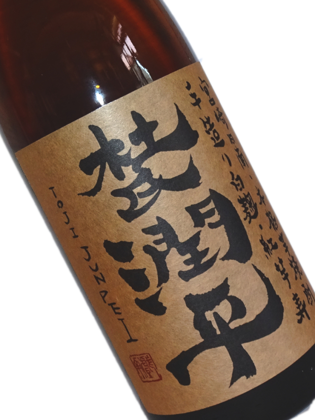 芋焼酎 杜氏潤平 1800ml