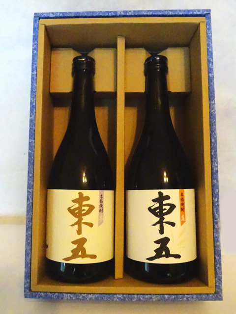 東五 芋・麦飲み比べセット