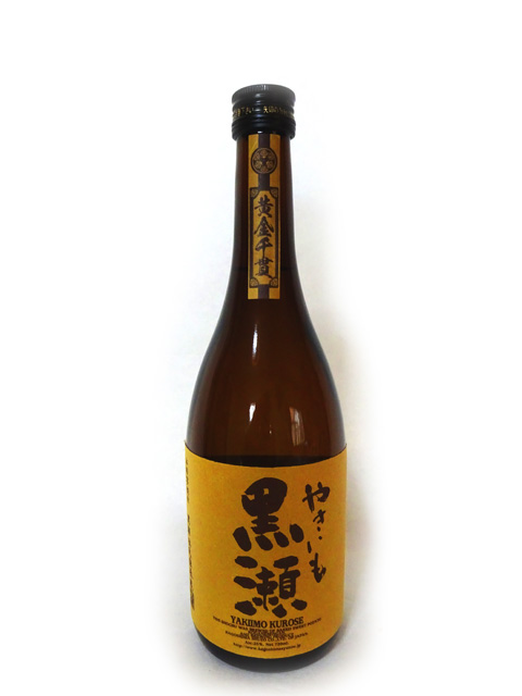 芋焼酎 やきいも黒瀬 720ml