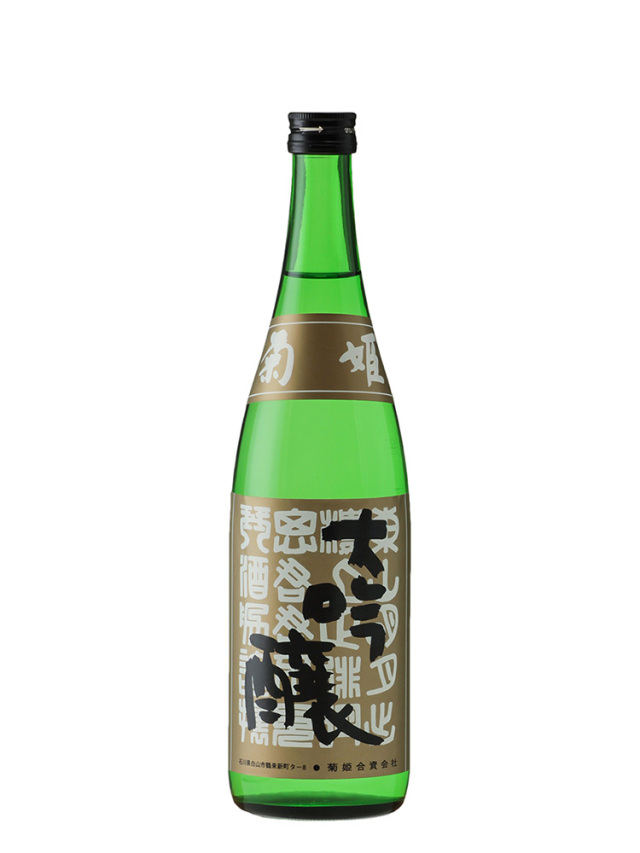 菊姫 B.Y.大吟醸 化粧箱入り 720ml