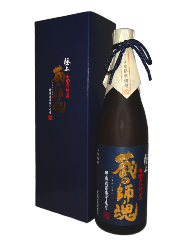 芋焼酎 極上蔵の師魂 720ml 専用箱入り