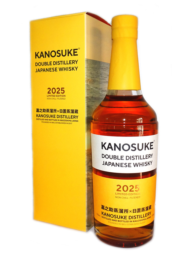 ジャパニーズウイスキー 嘉之助 DOUBLE DISTILLERY 2025 LIMITED