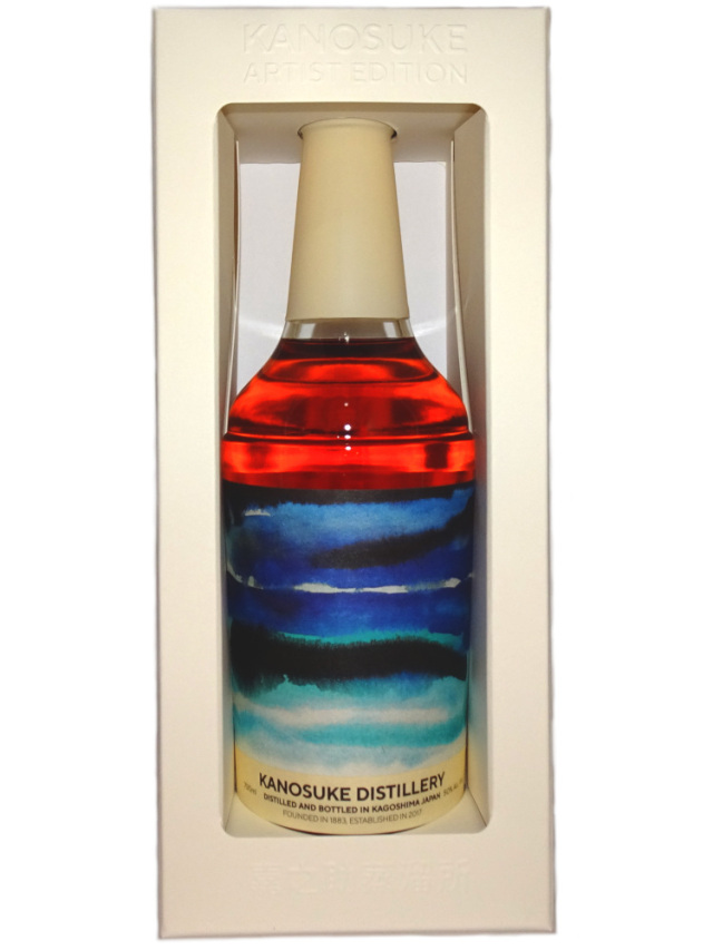 ジャパニーズウイスキー シングルモルト 嘉之助 Artist Edition #005 700ml 専用箱付き
