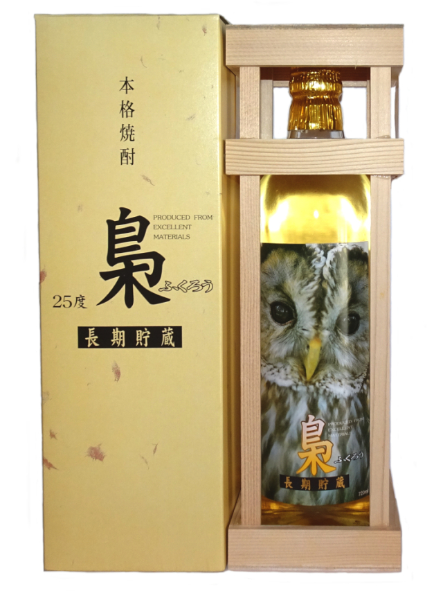 長期熟成麦焼酎 梟 25度 720ml