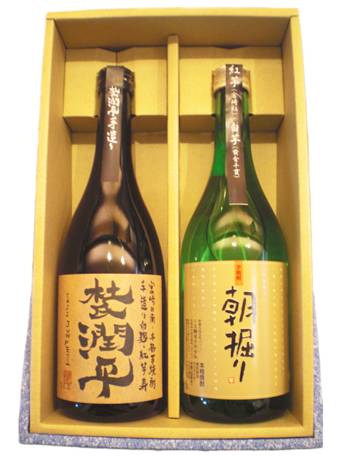 小玉醸造芋焼酎飲み比べセット(朝掘り・杜氏潤平)