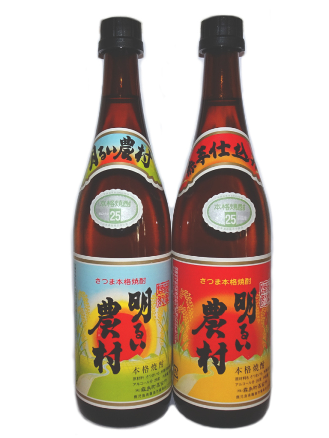 明るい農村飲み比べセット(通常版・赤芋仕込 720ml各1本)