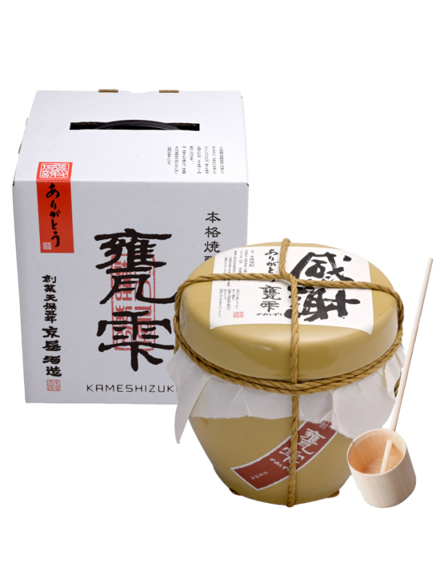 芋焼酎 甕雫 1800ml 感謝ラベル