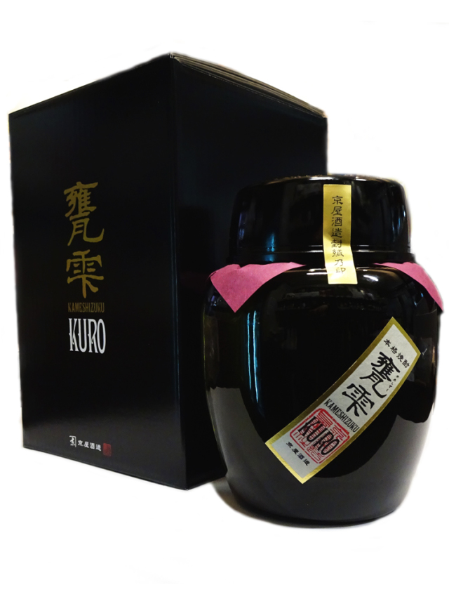 芋焼酎 甕雫 KURO 1800ml