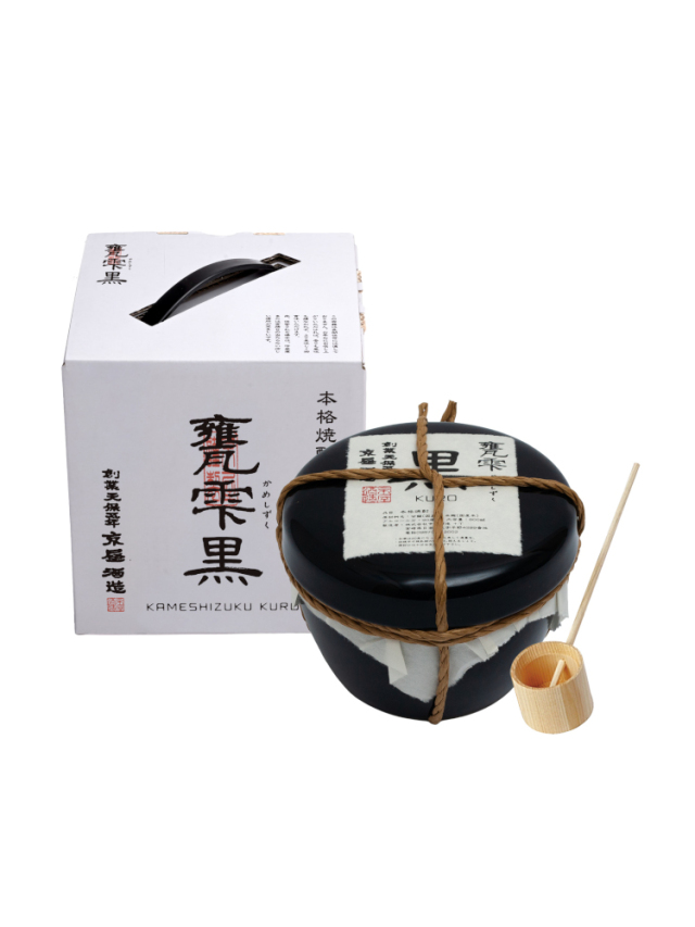 芋焼酎 甕雫 黒 900ml