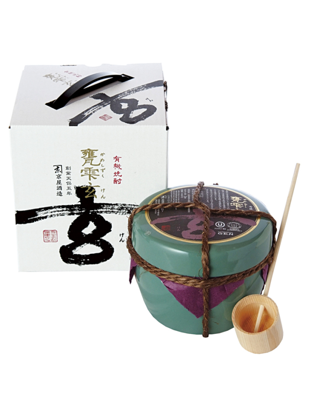 芋 hosi Maison MIHARA YASUHIRO ONLINE STORE（ミハラヤスヒロ