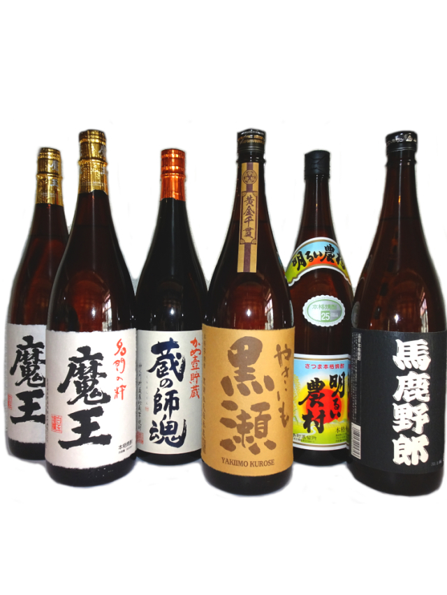 5月17日正午開始 魔王1800mlセット先着販売【25名様】