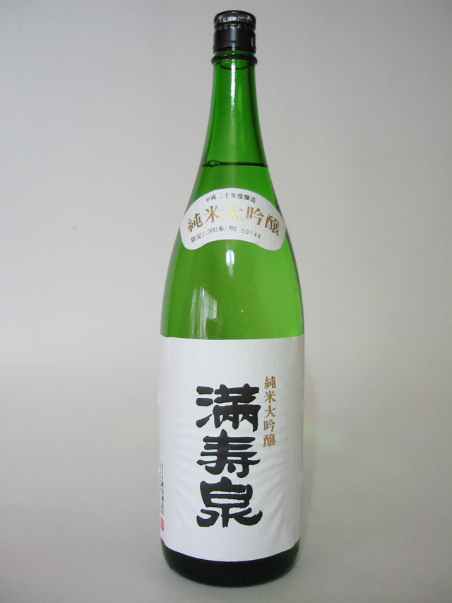 満寿泉 純米大吟醸 1800ml 化粧箱別売り