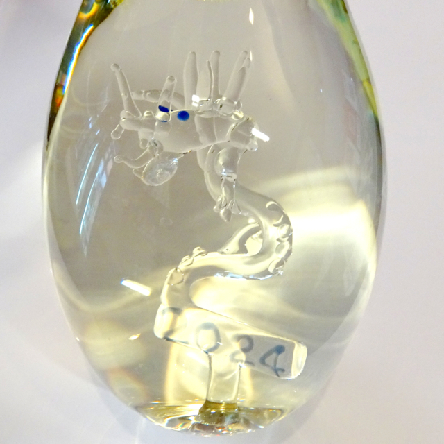 満寿泉 干支ボトル2024 350ml 限定品 大吟醸 辰年 1本 満寿泉