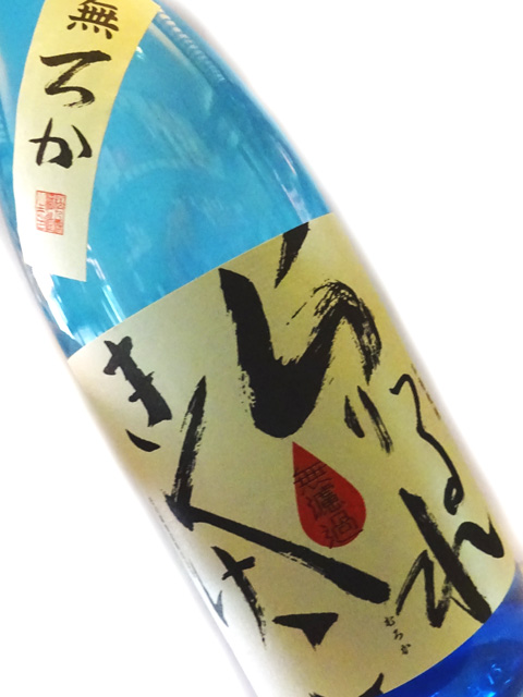 芋焼酎 松の露 無ろか 1800ml【数量限定】