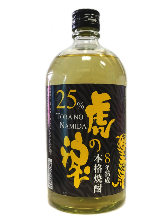 麦焼酎 虎の涙 8年熟成 25度 720ml