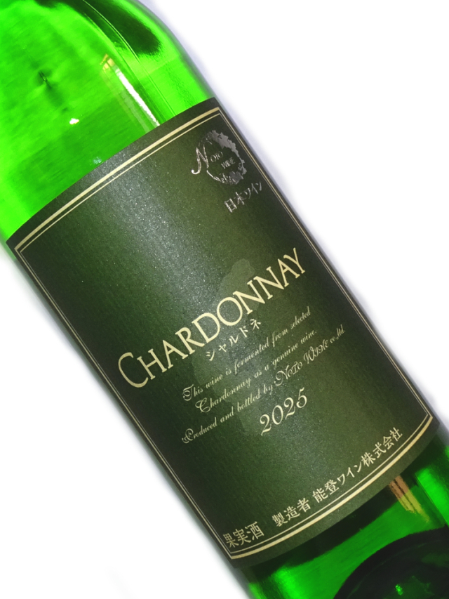 能登ワイン シャルドネ 720ml