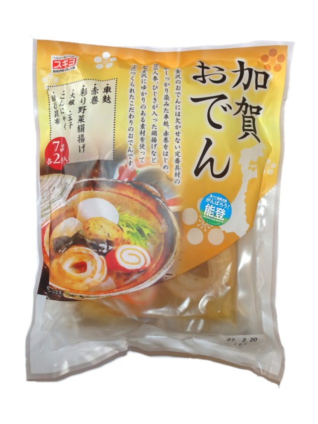 スギヨ 加賀おでん 1袋(具材7品×各2個入り)