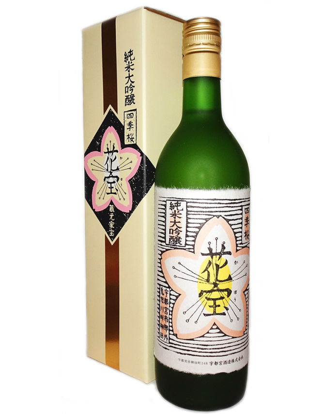 四季桜 純米大吟醸 花宝 720ml 専用化粧箱入り