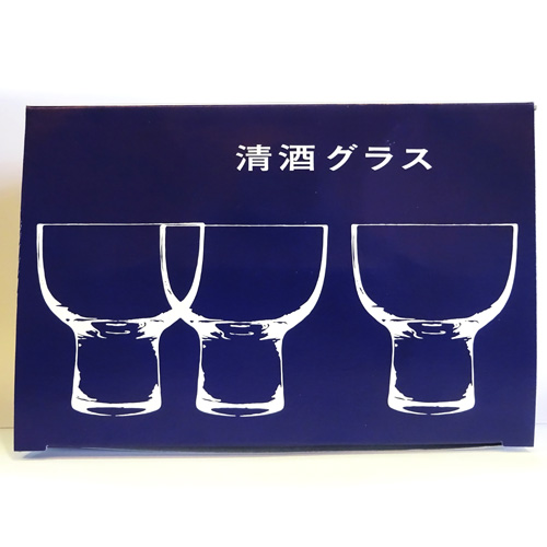 柳宗理 清酒グラス(小) 6個セット