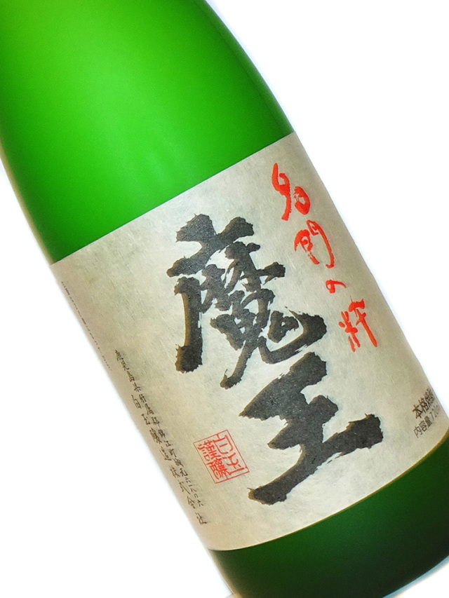 送料無料】魔王720ml(四号瓶)✕6本 （芋焼酎 魔王 720ml）