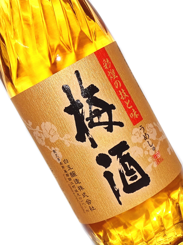 白玉醸造 彩煌の技と味 梅酒 720ml