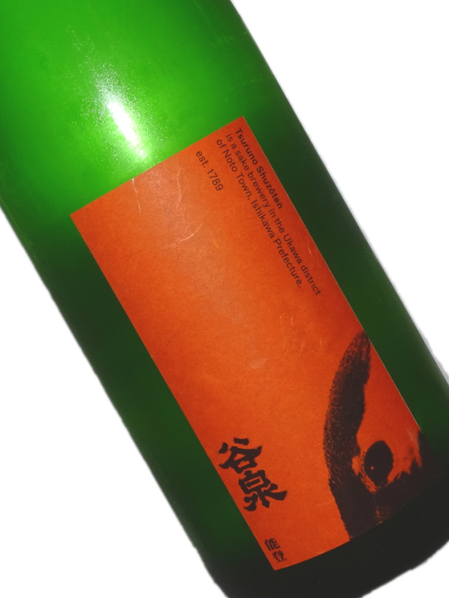 谷泉 山廃純米 Prototype α 720ml