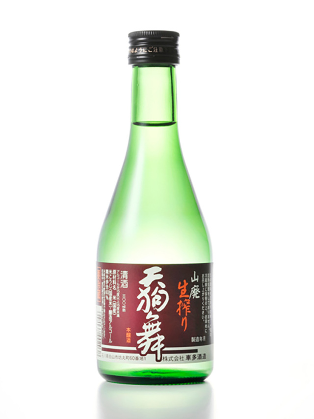 天狗舞 本醸造 山廃生搾り 300ml 要冷蔵