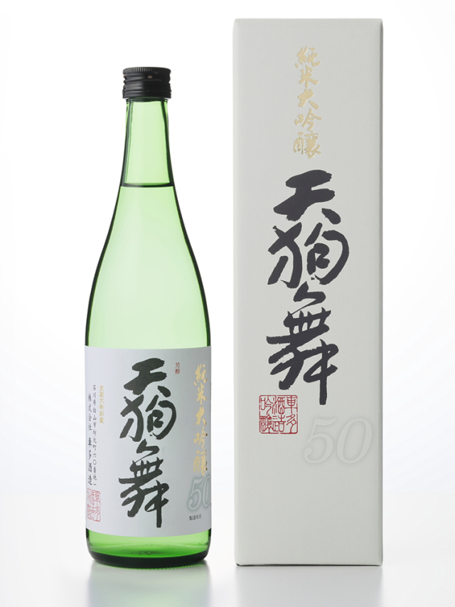 天狗舞 純米大吟醸50 720ml