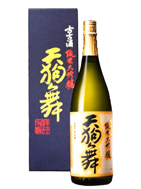 天狗舞 古古酒純米大吟醸 1800ml 専用化粧箱入り