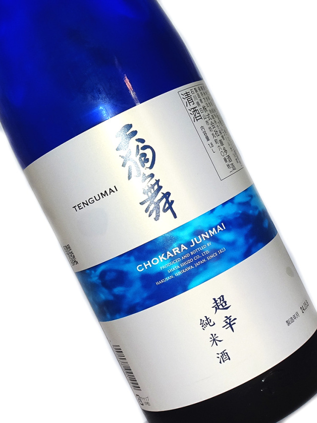 天狗舞 超辛純米酒 1800ml