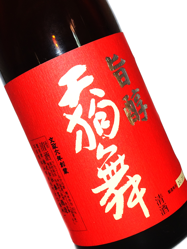 天狗舞 純米酒 旨醇 1800ml