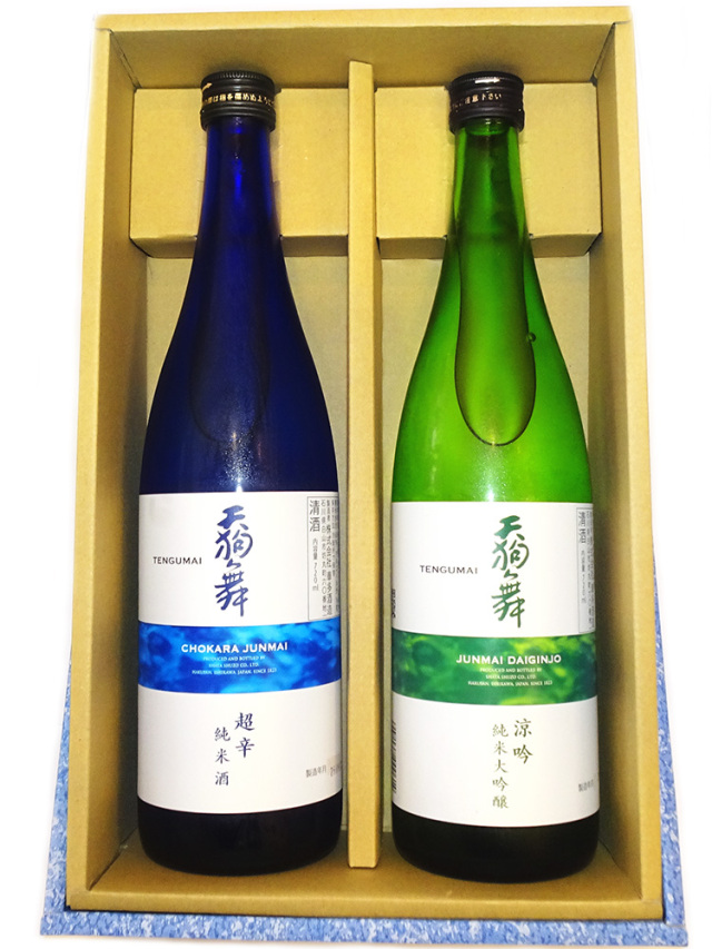 天狗舞 夏期限定酒 720ml 各1本セット(超辛純米酒・涼吟純米大吟醸)