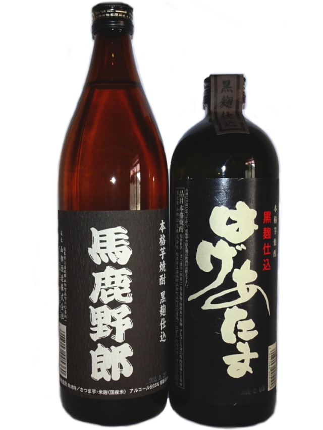山都酒造 飲み比べセット(馬鹿野郎900ml・はげあたま720ml)