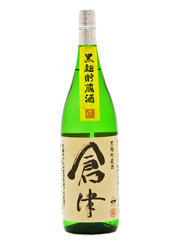 焼酎の蔵