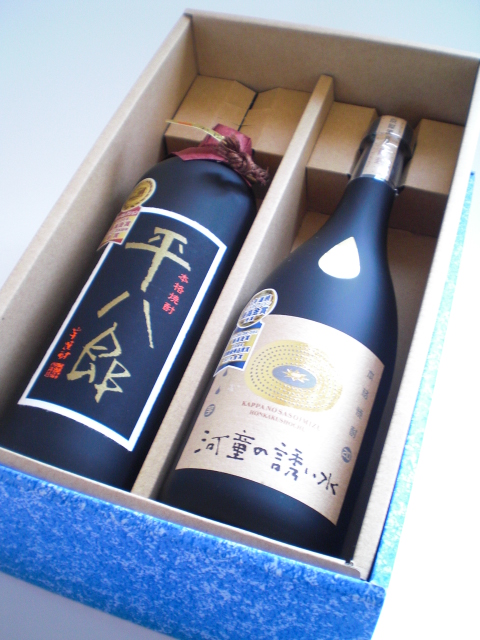 京屋芋焼酎セット(河童の誘い水・平八郎)