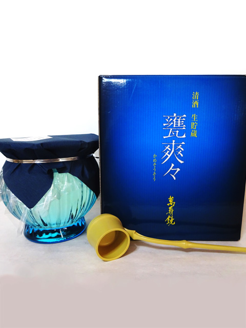 萬寿鏡 本醸造 生貯蔵酒 甕爽々 900ml