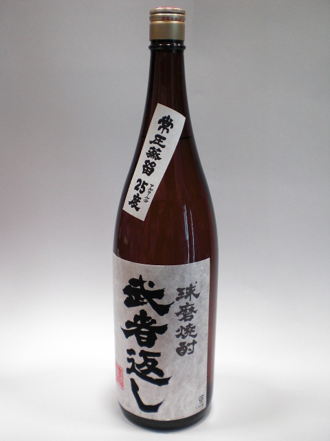 米焼酎 武者返し 1800ml