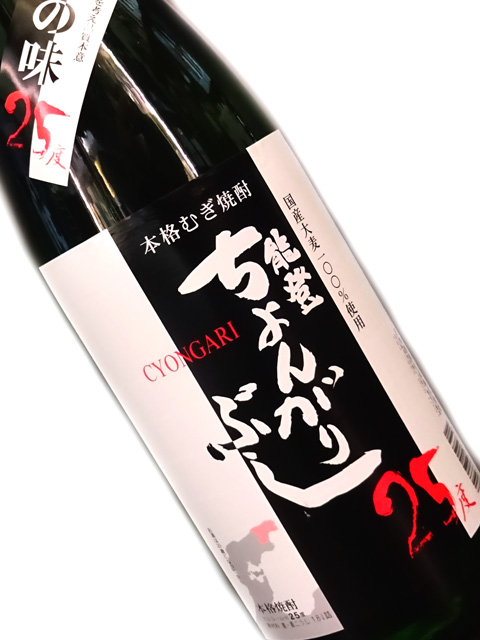 麦焼酎 ちょんがりぶし 25度 1800ml