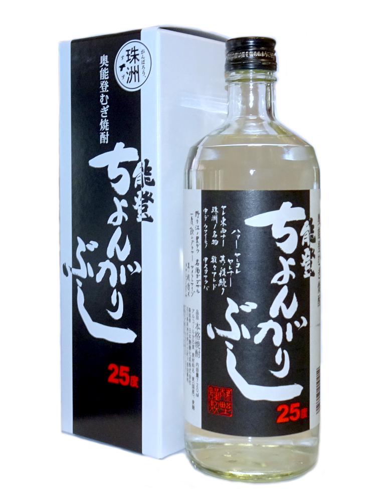 麦焼酎 ちょんがりぶし 25度 720ml 箱付き