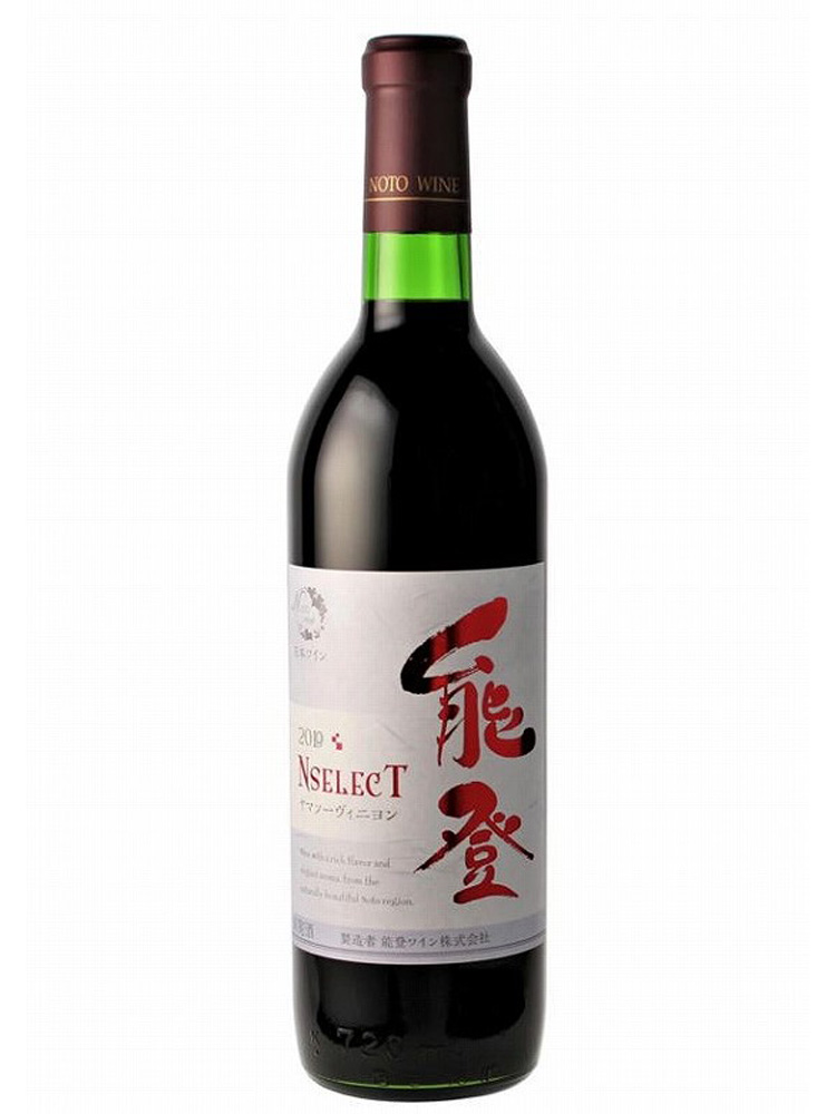 能登ワイン ヤマソーヴィニヨン 720ml