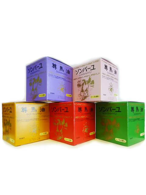 薬師堂 ソンバーユ 香りシリーズ 75mg