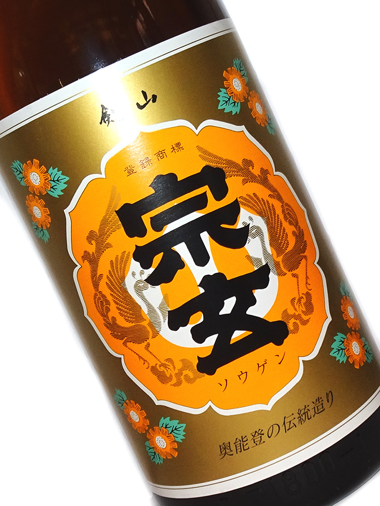 宗玄 剣山 1800ml