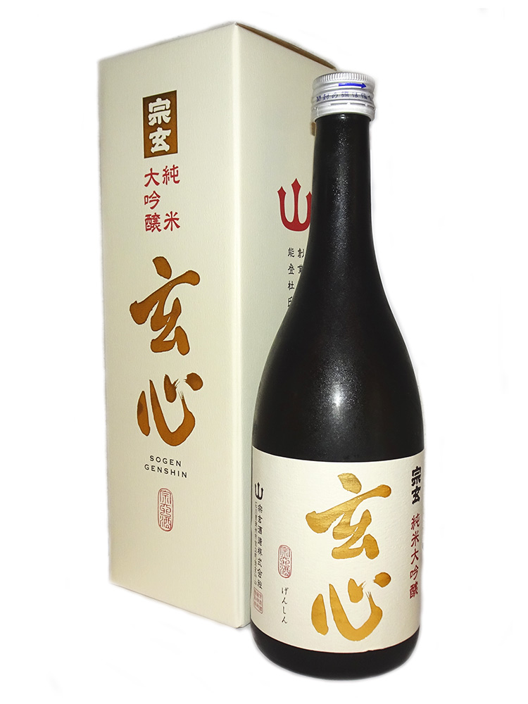 宗玄 純米大吟醸 玄心 720ml