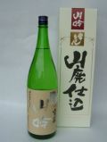 常きげん 山廃吟醸 山吟 1800ml 化粧箱入り