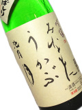 池月 吟醸 みなもにうかぶ月 ふな掛 あらばしり 1800ml 要冷蔵