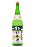 菊姫 山廃純米呑切原酒 1800ml