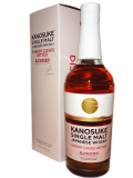 ジャパニーズウイスキー 嘉之助 シングルモルト SHERRY CASK VATTED 700ml 専用箱付き