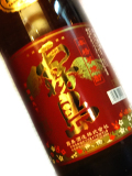 芋焼酎 赤霧島 1800ml