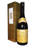 満寿泉 大吟醸 寿 720ml 化粧箱入り