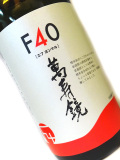 萬寿鏡 F40 1800ml